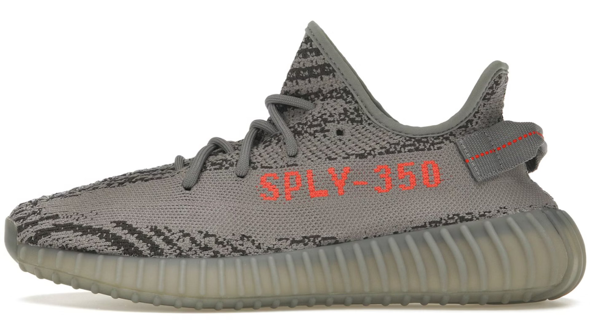 Adidas Yeezy Boost 350 V2 "Beluga 2.0"