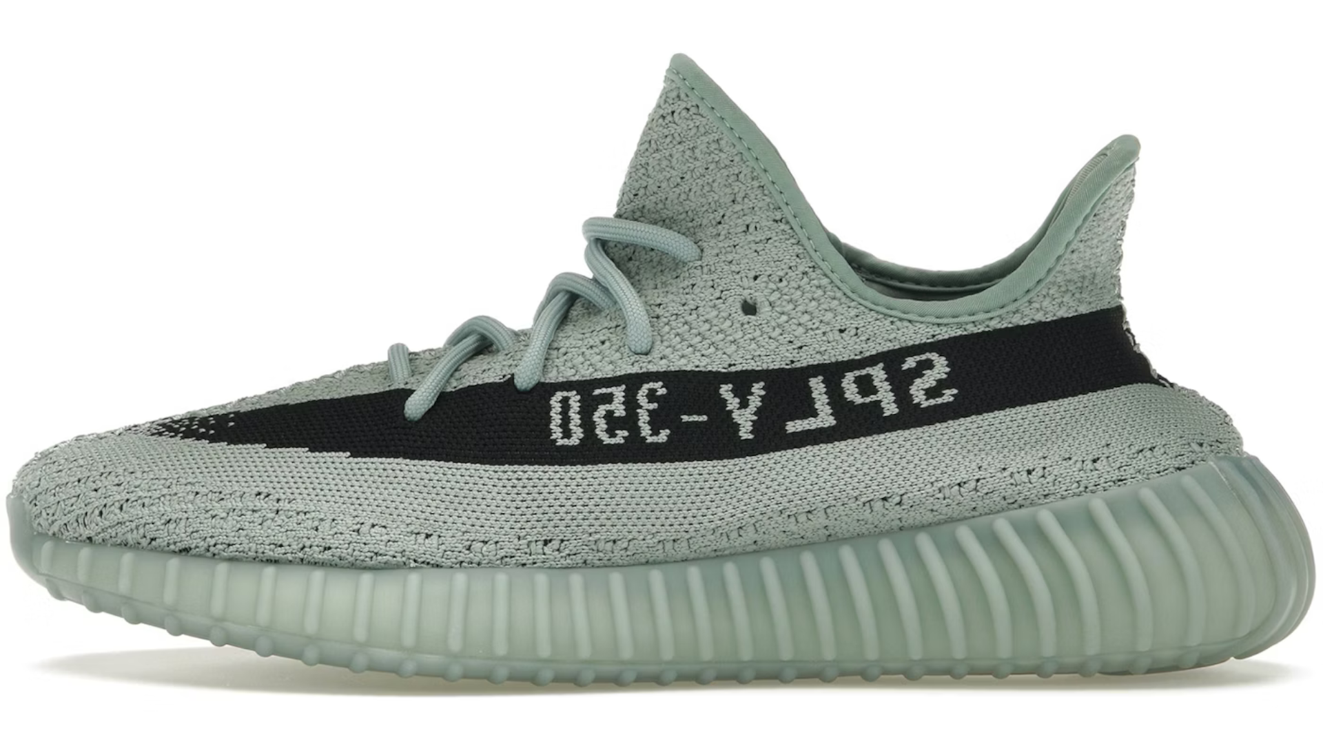 Adidas Yeezy Boost 350 V2 "Salt"